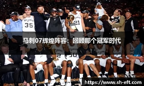 必威体育