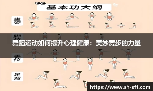 必威官方